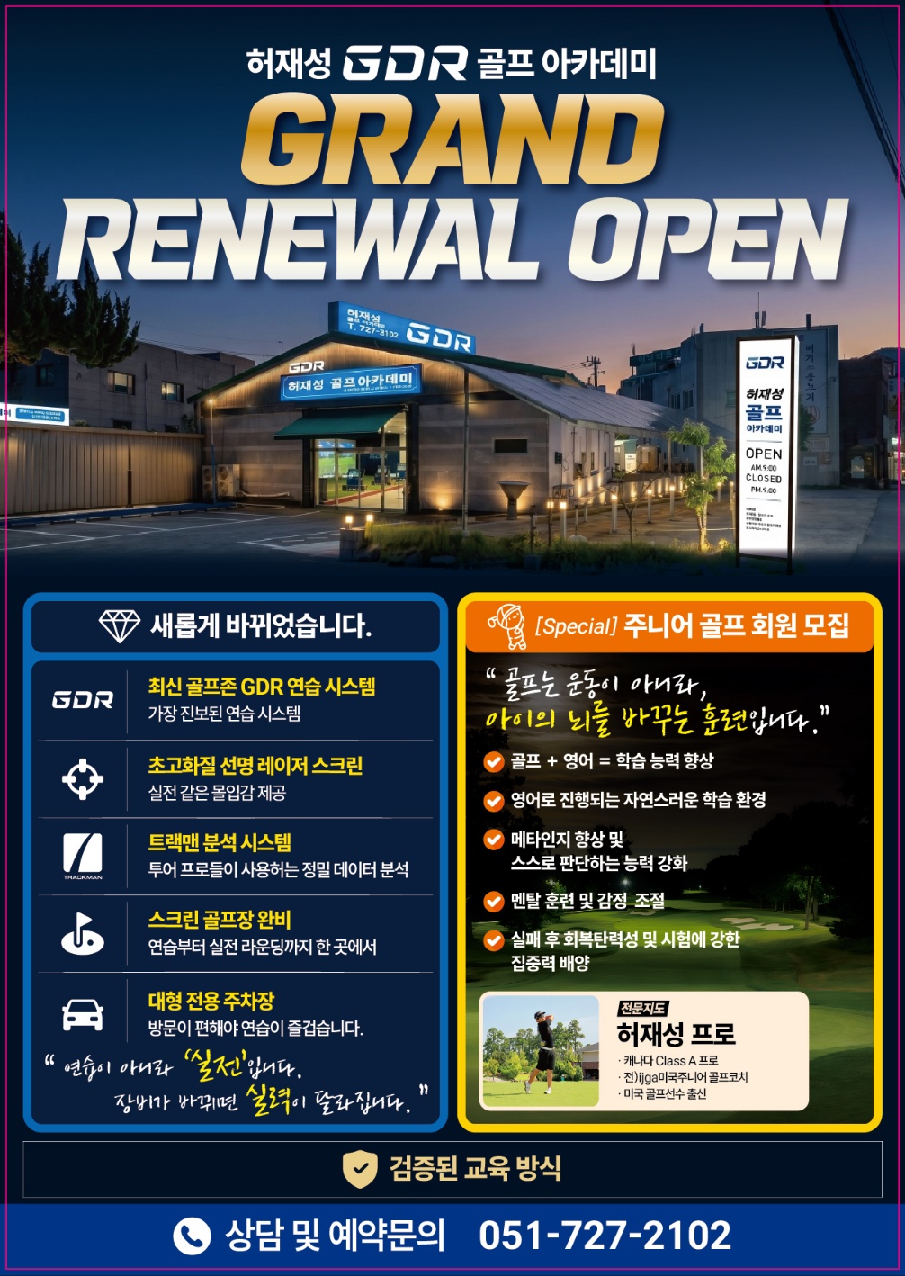 2039441585_m7EyA9hC_1071e67c1678f990ef210f057280828e8ae2e9ca.jpg 이미지크게보기