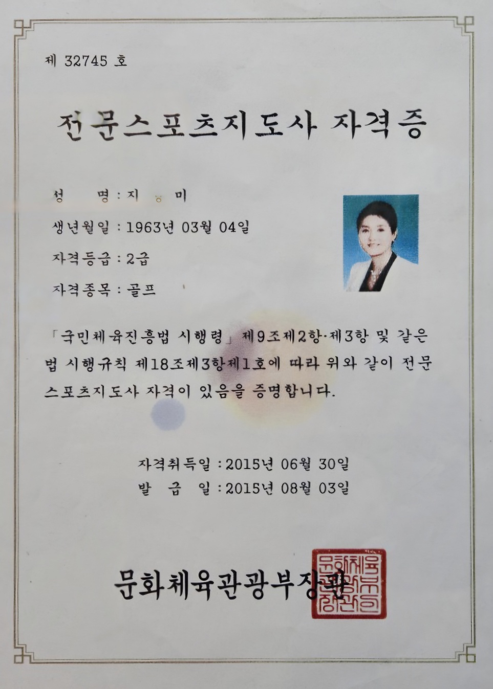 2944258182_kI5oA7eH_372820383eda8addbb571e450eea3eb6c29b6115.jpg 이미지크게보기