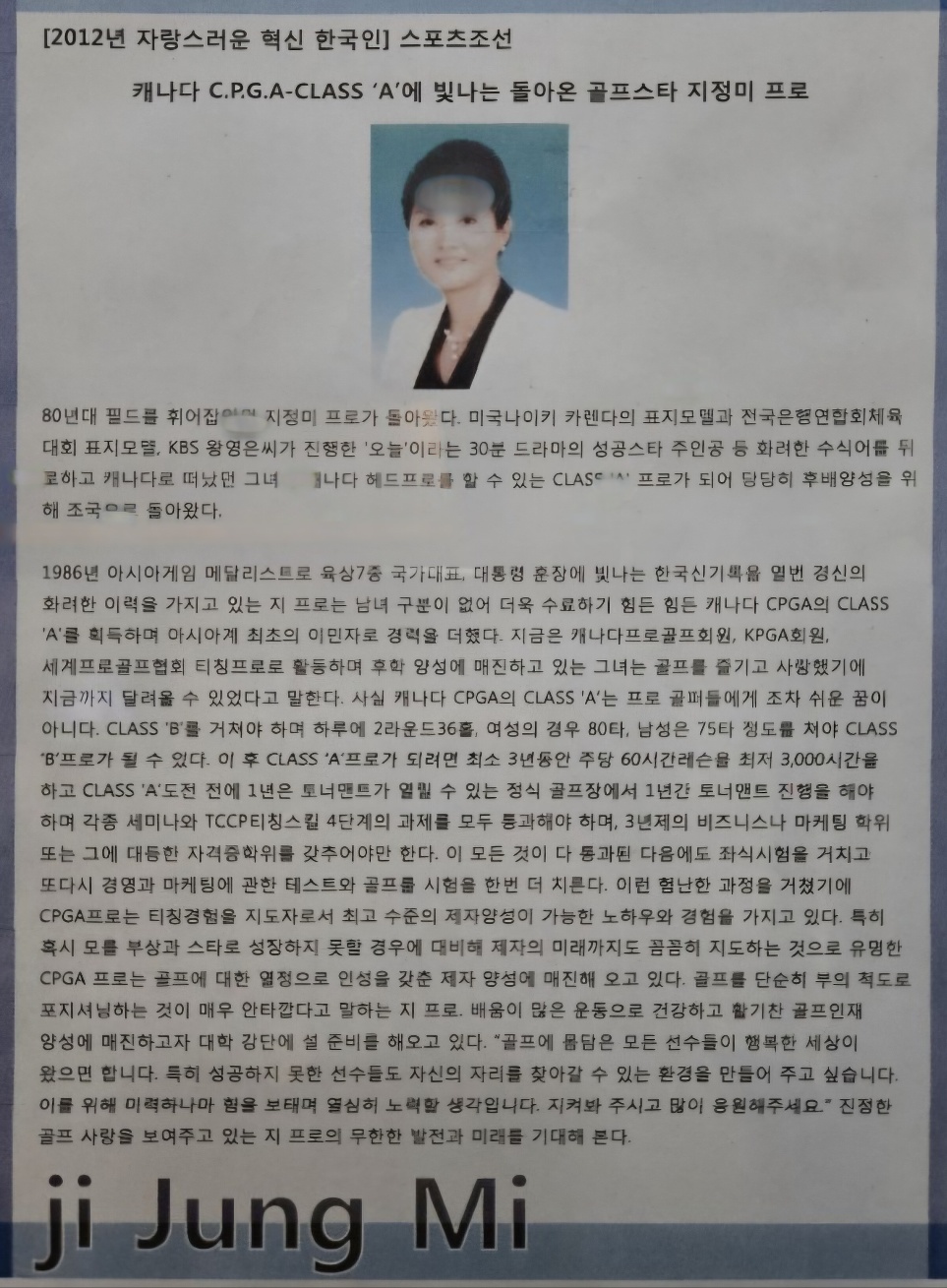 2944258182_uKkDF7sI_fddffeb05116fb7e37728ba53f9347963e6ec9db.jpg 이미지크게보기