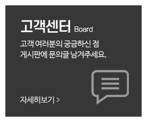 허재성GDR골프아카데미_메인중간_고객센터
