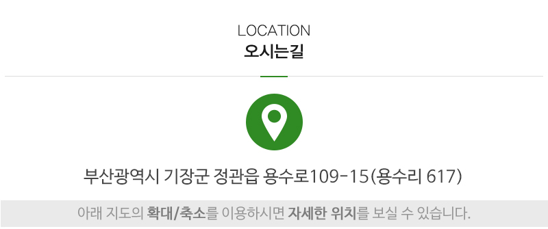 허재성GDR골프아카데미_상단_주소